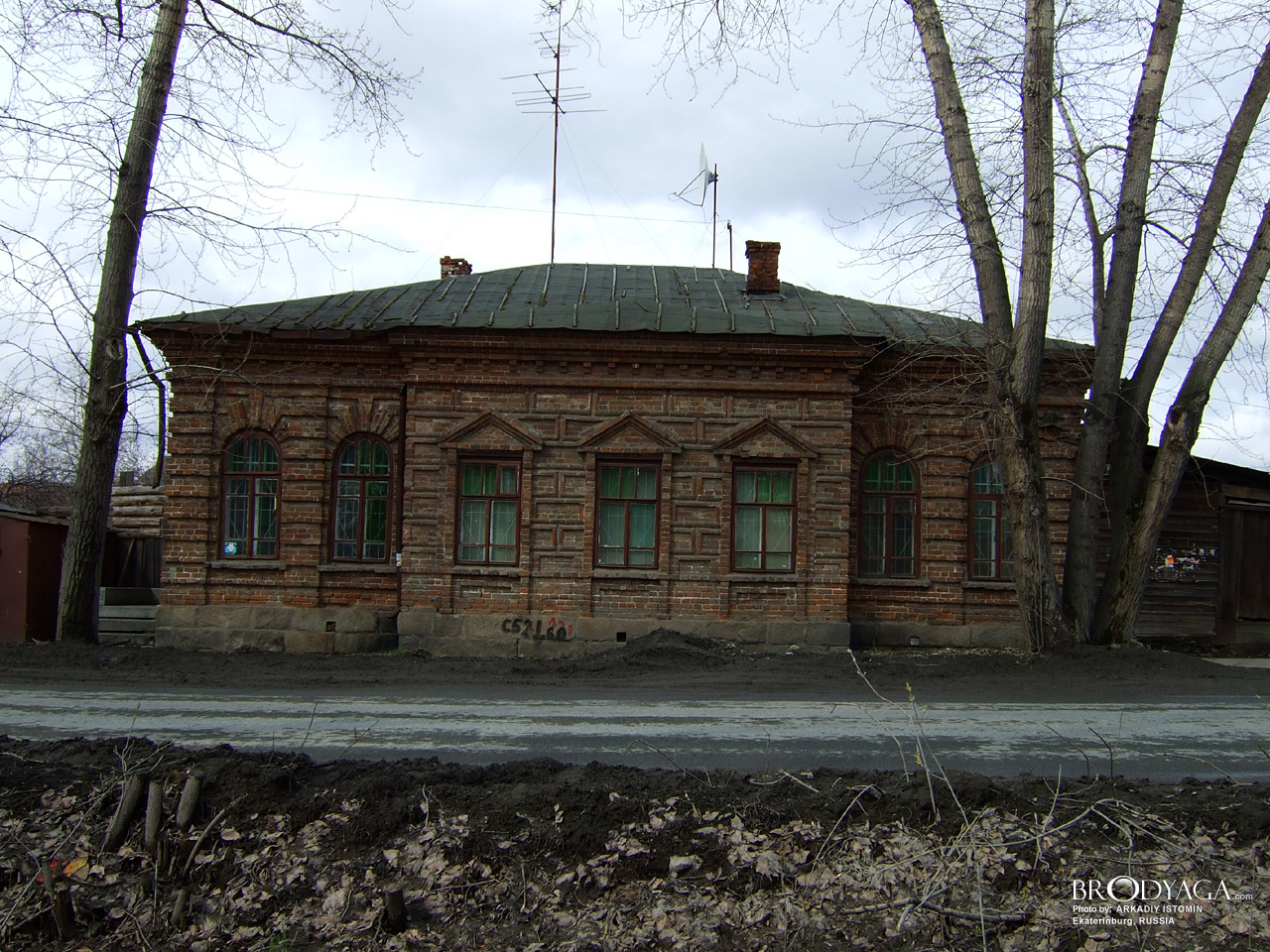 Мельникова 14, Екатеринбург (Ekaterinburg)